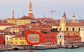 Appartamento Con Vista Zattere